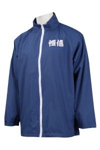 J798 訂購藍色撞色拉鏈外套 300T消光防絨布 網上下單風褸外套 外套製造商